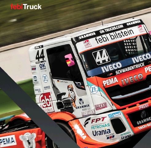 Встречайте - акция от FEBI