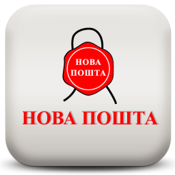 Изменение правил приема негабаритного груза «Новая почта»